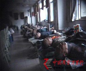 �Ⱥ�����ӵ���ϲ���������鱩��Ӫ�����˷�˼