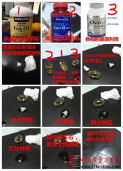 �ο������ͷֽ����� �����߳Ʋ����� ���ҳ�