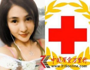��������µ���������¼� ���ָ�����