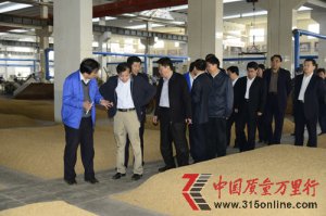 ������ҵ̨����  ����ũ��Ǯ����