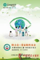 ¡���氮���ۿƻ�������������Ǯ�����Ŀ