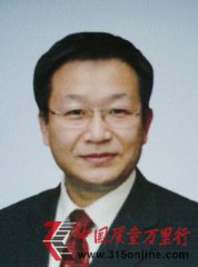 ����ƽ���δ�֥�ù�˾���л����ܲ�