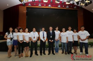 �廪ѧ����¡���濪չ���ڵ��������ʵ��