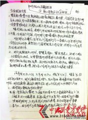 �Ϸʽҿ���������ΪӪ������ʽ