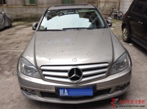 �Ĵ��и���������֢ �ɱ��۳���ζ����