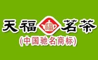 �츣�����������й���ġ��ǰͿˡ�֮·