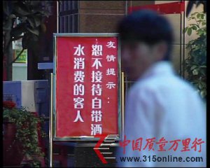 ����Э����10�ꡰ���ԡ�