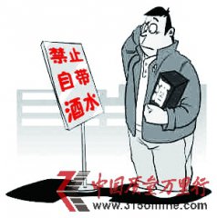 �����겻���Դ���ˮ������3��15����Ϊ��������