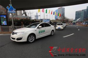 �Ϻ�����Դ��Ѳ�� ����550 Plug-in����ע
