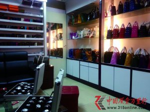 �г���١����ѡ� �̼ұ�ָ�����ʵ͡�
