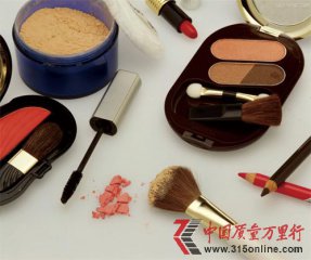 ��ױ���̴��조�ٻ������ս