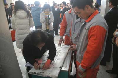 因甲醛释放量不合格消费者送检51件康洁产品