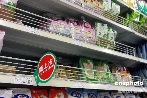 �й�����������̷۶�����ʯ������ʵ���������