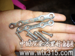 �Ƿ����ְ壺����ҩ��ֳ�����ְ