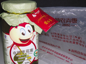 ��ũ�ܿ�������ٵ��飺�����ϰ�Ʒ����������