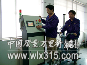 ���ҵ綯���г���Ʒ�����ල�������ģ��綯���г��İ�ȫ��ʿ-��