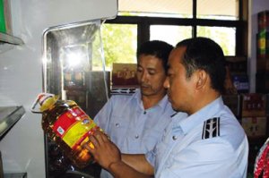 ��Ϣ������2009.09��