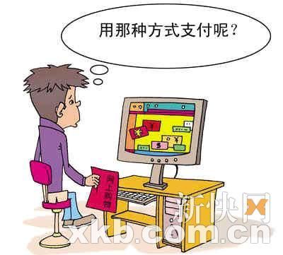 透视购物网“取消订单”的猫腻(图)