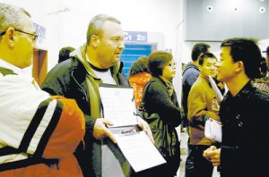 �㽭����448����ҵ�ٰ촺���˲Ž�����