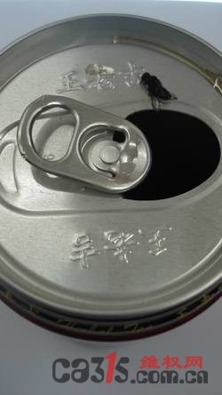���ϼ��кȵ���Ӭ�������˺ü��죬����һ��
