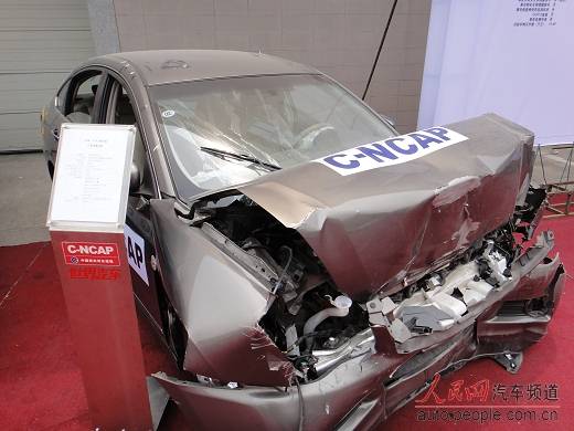 C-NCAP�������½������ �����ղ����ݵ÷ֵ��
