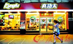 �湦������Ź�������˿���� ����������(ͼ)