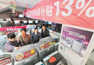 ����12���ŵ�����ƭ�������ͣ�Ծɻ����ʸ�