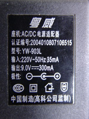 �߿Ƶ绰��Դ�����������������û�����