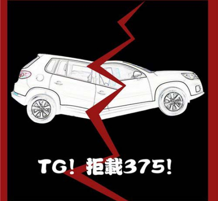 ��Գ��������������ǣ�������������һϵ��ͼƬ��٩;��