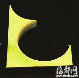 ���ԭʯ
