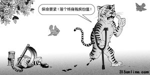 [��������]�������ϻ�