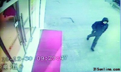 ͼΪ�񾯵����ļ��¼��