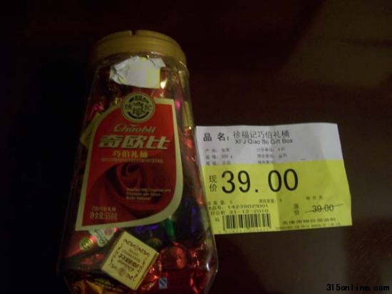 ���ָ����о������á������۵���ԭ�ۡ����ּ۸���թ�ļ�����Ū�����ߡ�