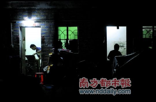 ����0��30����Ǩ¥һ¥���������俪ʼæµ������