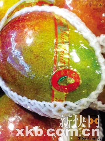 ����������&ldquo;sunkist&rdquo;Ӣ�ı�ǩ�ĺ���â����