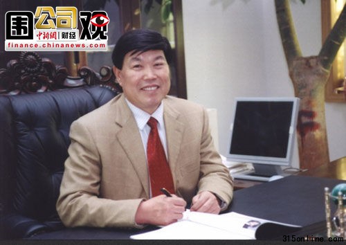 ����Ƽ����ض��һ�Ӧ���³���¥����������޹�