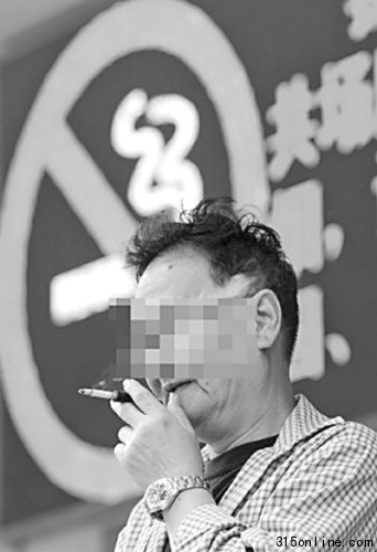 �й�������������������ר�ҳƹ�Ա�ط��ɹؼ�
