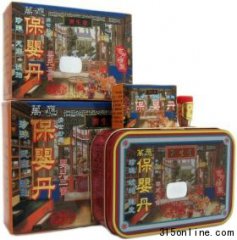 ������5���г�ҩ��ҩ�ۺ��������ڸ��ٻ�