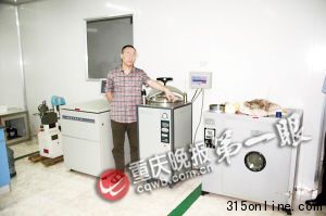 �������Ż���̥��������ҩ���������ư�֢��ͼ��
