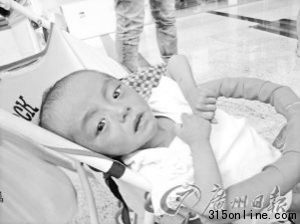 �ز���Ӥ�⸸ĸ�������ƿ�����ᱣ�ϴ�ʩȱʧ