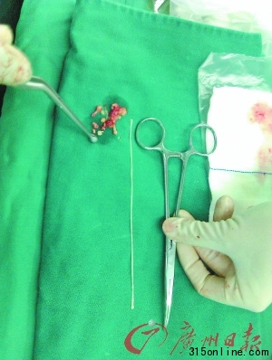 ׳��С��̱�Դ���­��ȡ��25cm���棨ͼ��