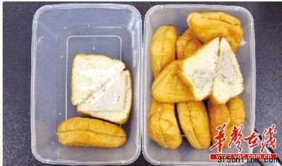 ��8��8��̩������ɳ�ĺ����ϣ��ÿͳԹ����в�����Ӧ���������������ж����ǩ����������еļ��Ĳ��ֿ���ȥ�ܲ����ʡ����� ��