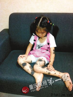 ����Ů��������������������ʵʩ����������ͼ��