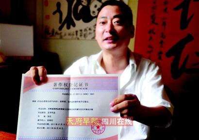 ��è����֡���è�衱ÿ����22���ܷ񿹰��޶���