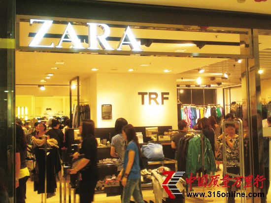 ZARA������7���Ϻڰ�