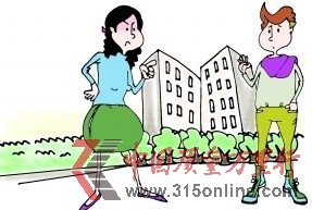 ���칤�ʲ������ݾ��� ��׹�1����׬1.8��