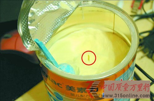 �����̷��ֻ���������� �����������̼������ĺ���