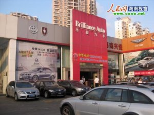 �л����ݽγ�Ƶ������©�͵ȶ��������⳵��Ͷ��