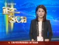 ǿ��Ӥ��ϴ��ˮ�Ժ��°���