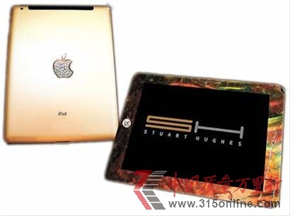 Ӣ�����ʦ�Ƴ��ݻ�iPad �ۼ�800����Ԫ(ͼ)